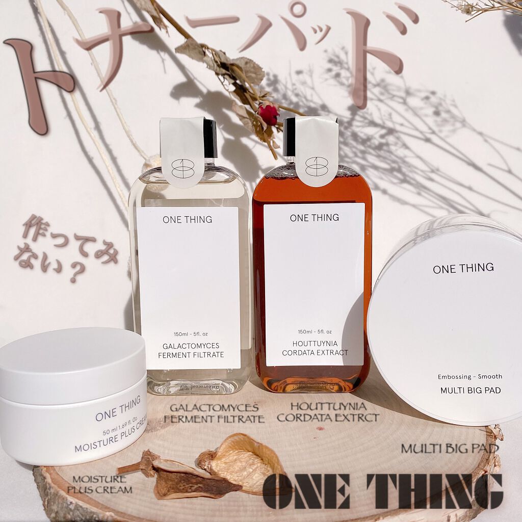 モイスチャープラスクリーム/ONE THING/フェイスクリームを使ったクチコミ（1枚目）