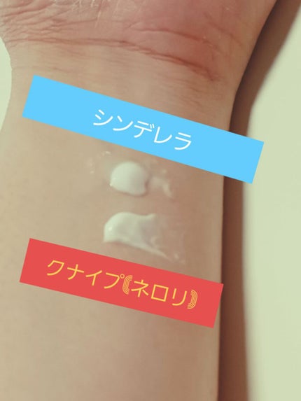 クナイプ ハンドクリーム ネロリの香り/クナイプ/ハンドクリームを使ったクチコミ(2枚目)