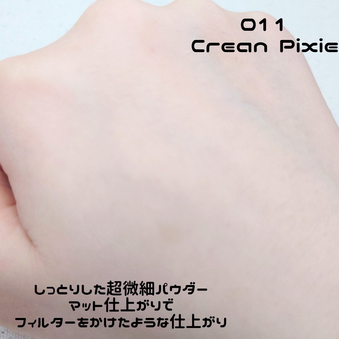 Dinto ピクシーダスト ルースパウダー フィニッシュパウダー のクチコミ「#PR #Dinto #ディント

ピーター&ウェンディの中のピクシーの妖精の粉に
インスピレ.....」（2枚目）