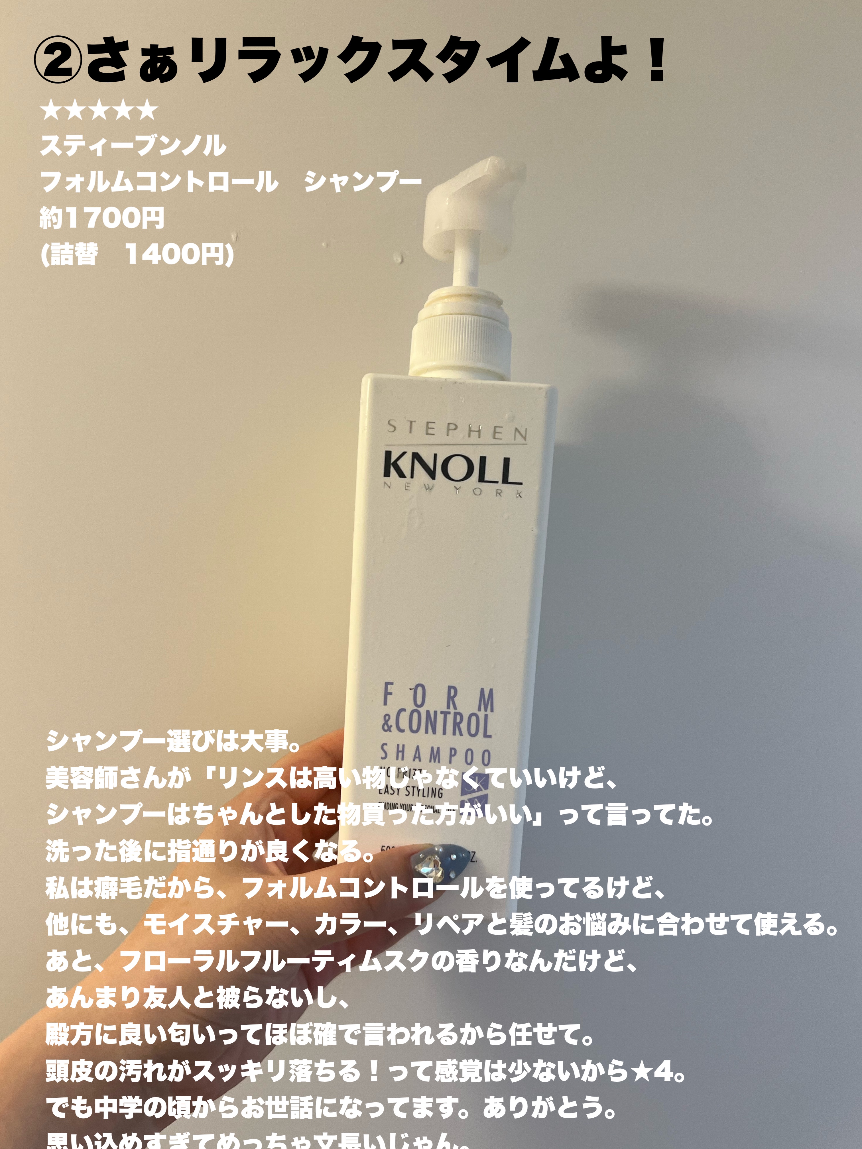 椿 シャンプーブラシ/DAISO/スカルプブラシを使ったクチコミ（2枚目）