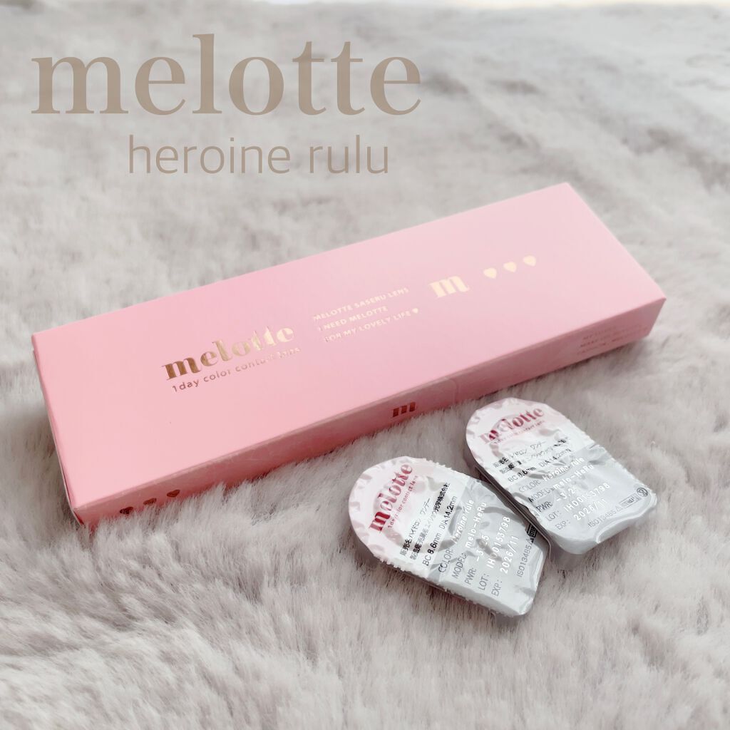 melotte 1day/melotte/ワンデー（１DAY）カラコンを使ったクチコミ（1枚目）
