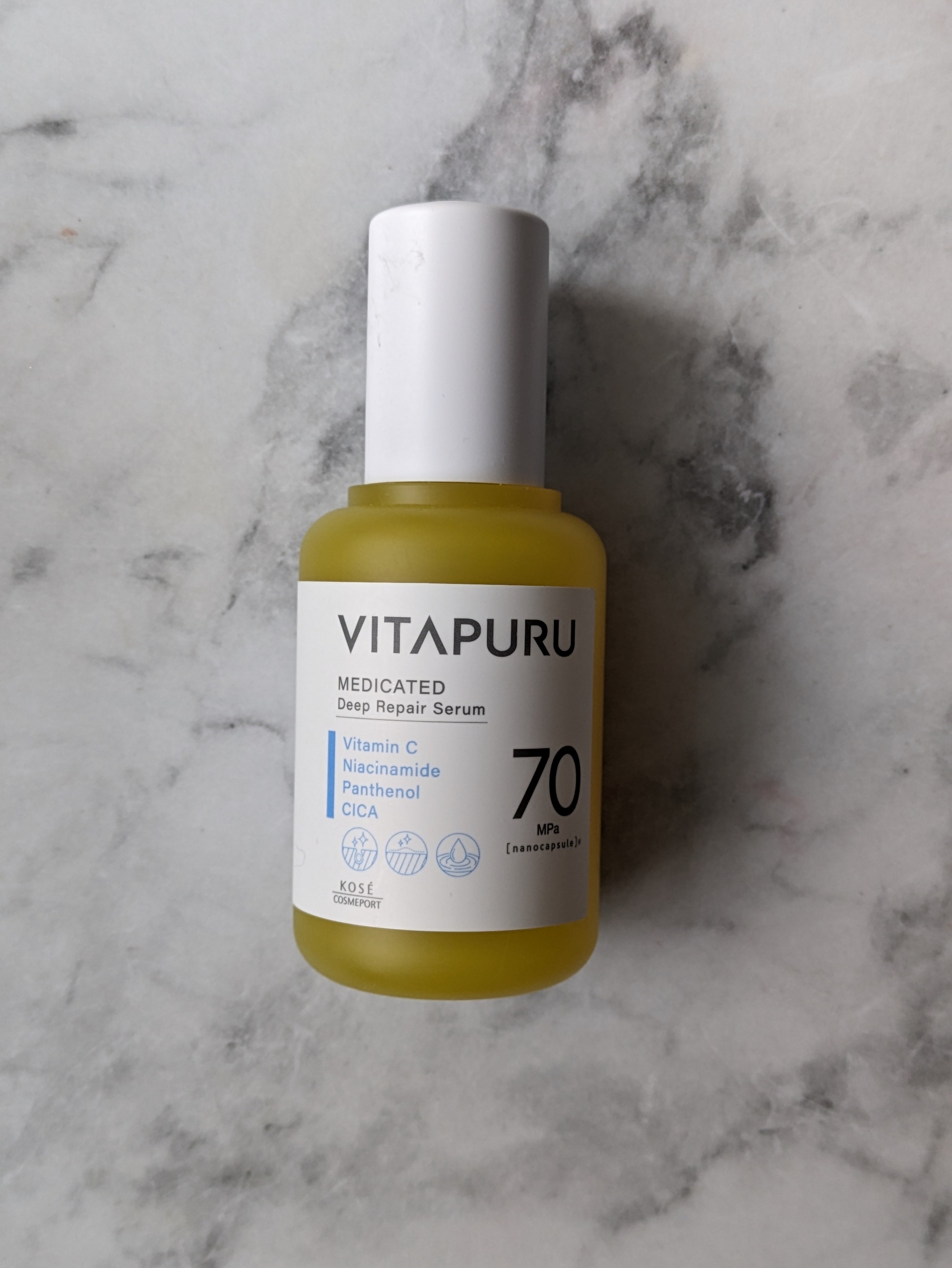  ビタプル リペア エッセンスローション/VITAPURU/化粧水を使ったクチコミ（2枚目）