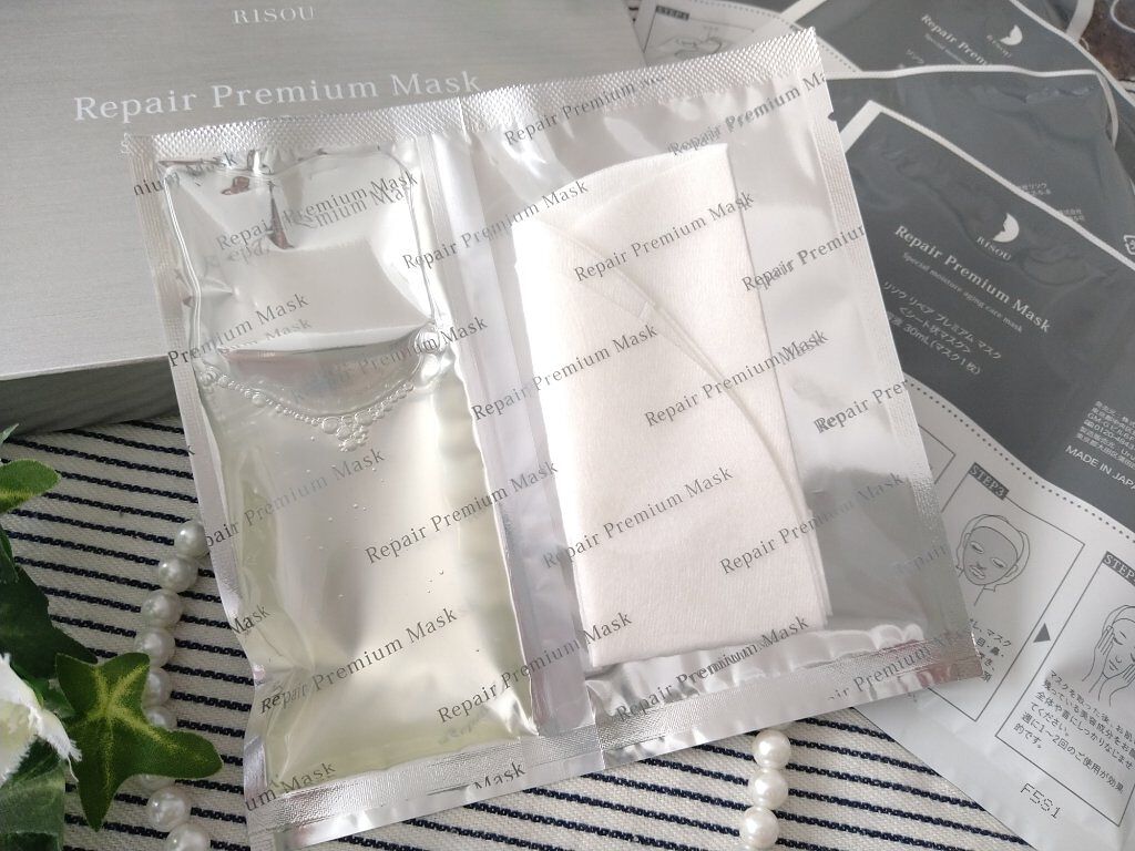 リソウ リペアプレミアムマスク/リソウコーポレーション/シートマスク・パックを使ったクチコミ（3枚目）