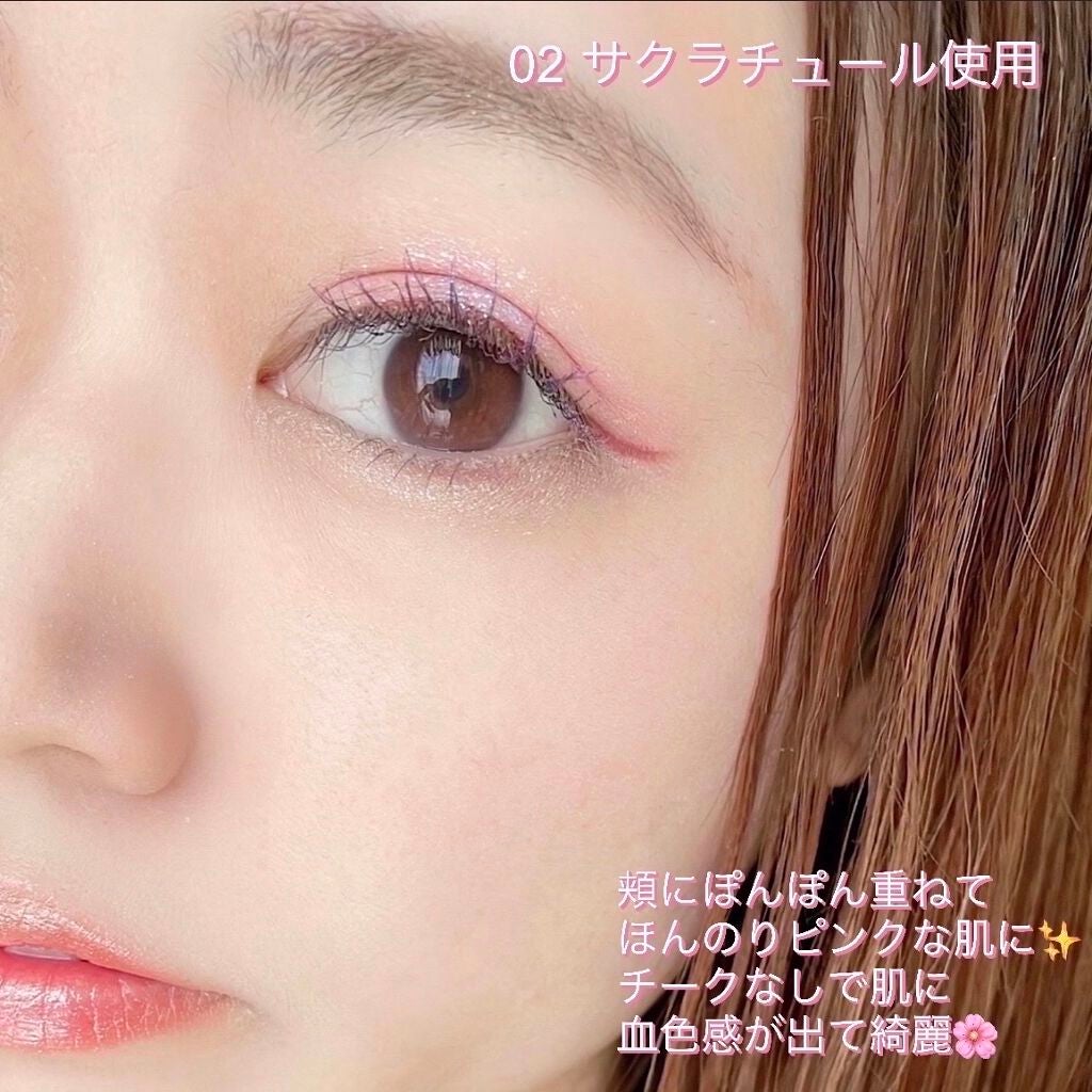 マシュマロフィニッシュパウダー ~Abloom~/キャンメイク/プレストパウダーを使ったクチコミ(4枚目)