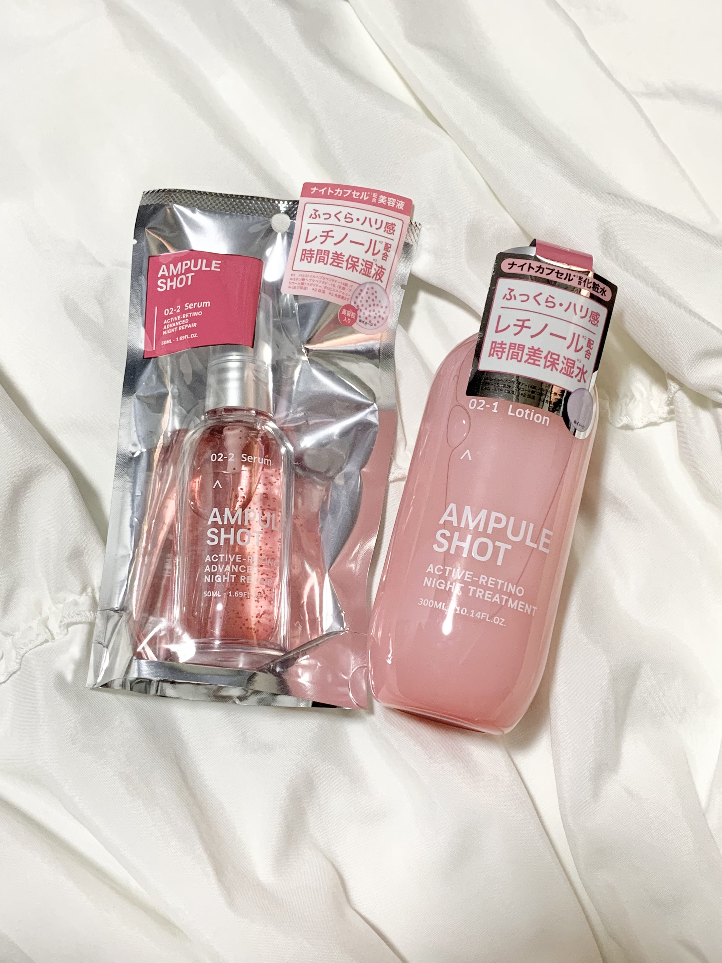 アクティブレチノ アドバンスト ナイトリペア セラム/AMPULE SHOT/美容液を使ったクチコミ（2枚目）