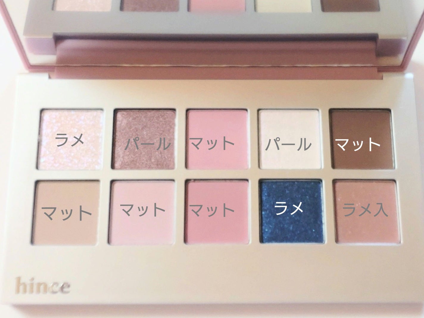 ニューデップスアイシャドウパレット/hince/アイシャドウパレットを使ったクチコミ(2枚目)