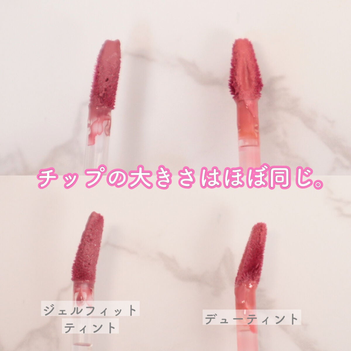 ãã¥ãŒãã£ã³ã/AMUSE/ãªãããã£ã³ãã䜿ã£ãã¯ãã³ãïŒ7æç®ïŒ