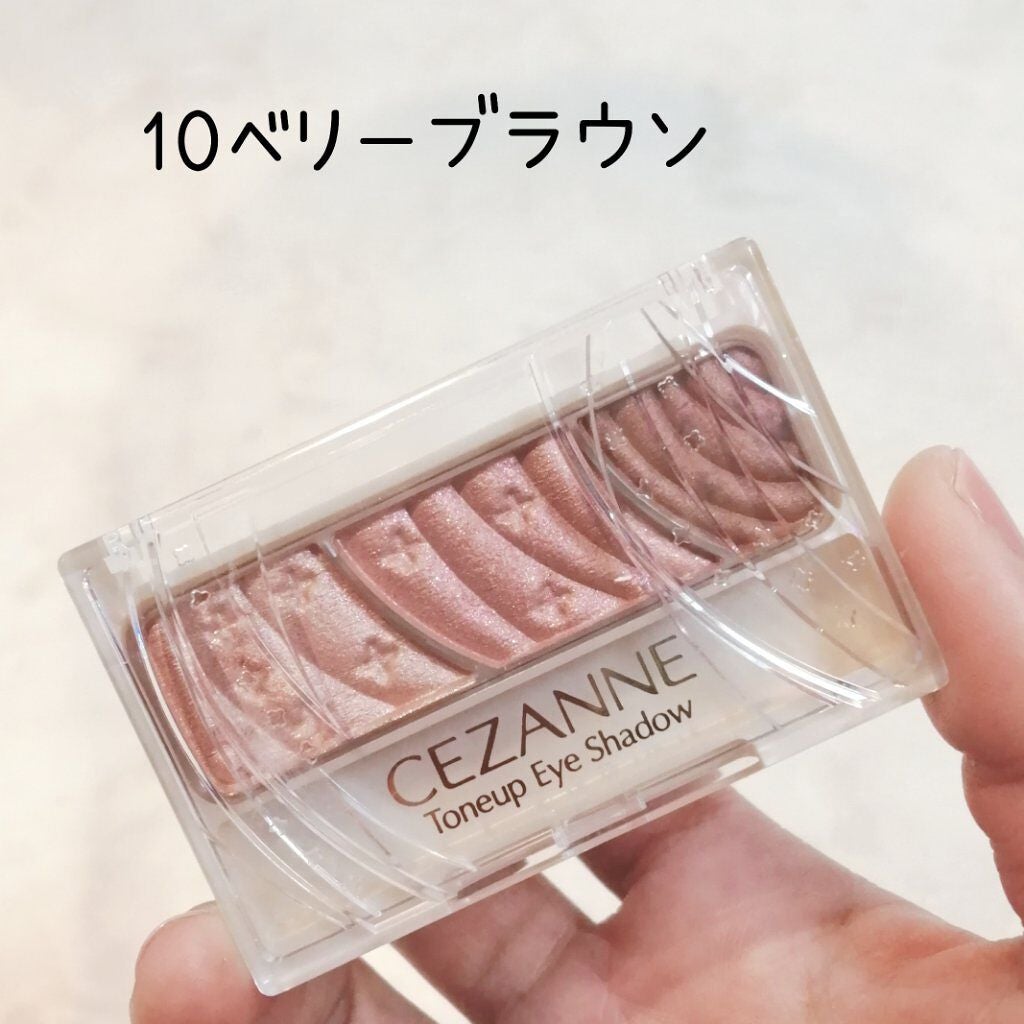 トーンアップアイシャドウ/CEZANNE/アイシャドウパレットを使ったクチコミ(1枚目)