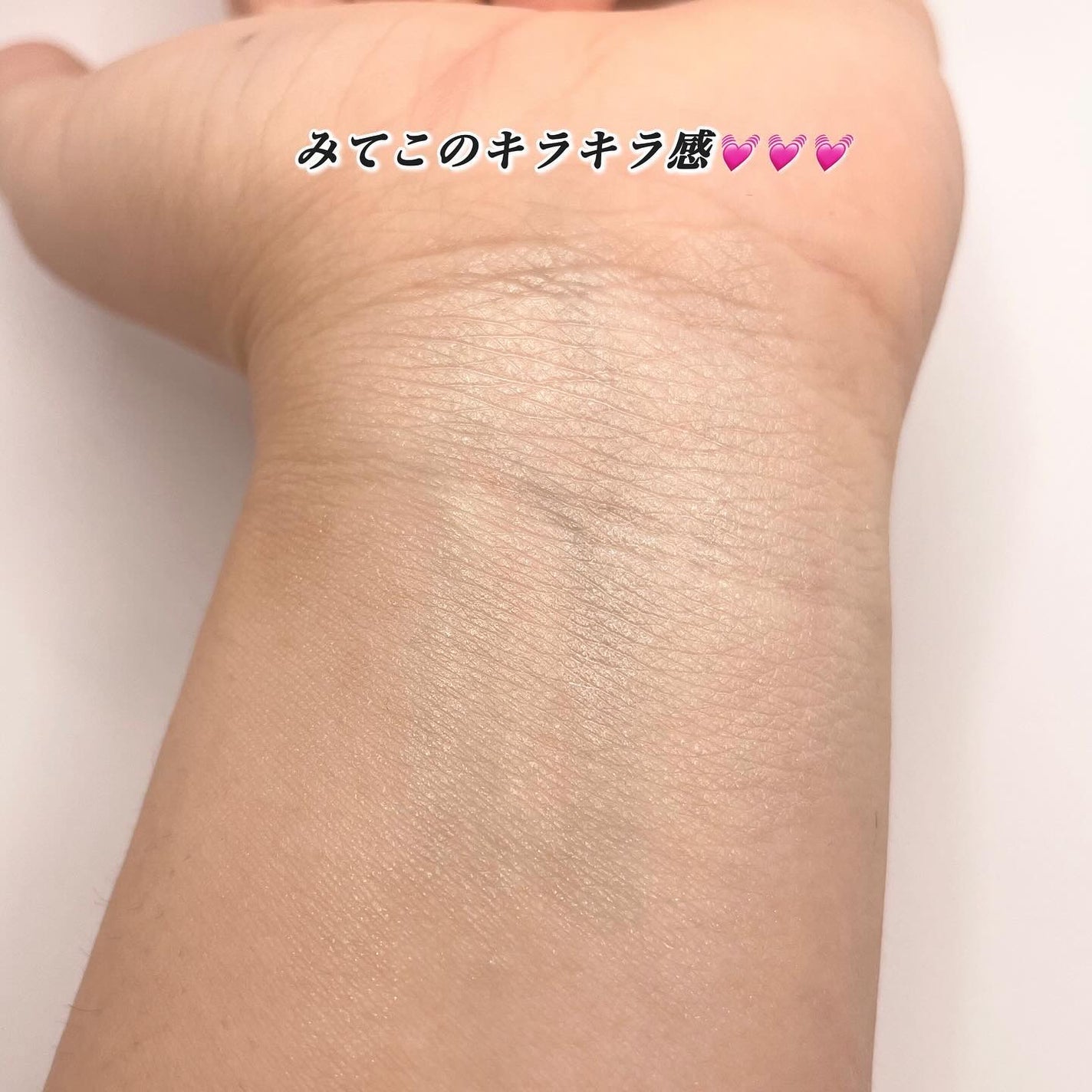 グロウスキンベース/CEZANNE/化粧下地を使ったクチコミ(2枚目)