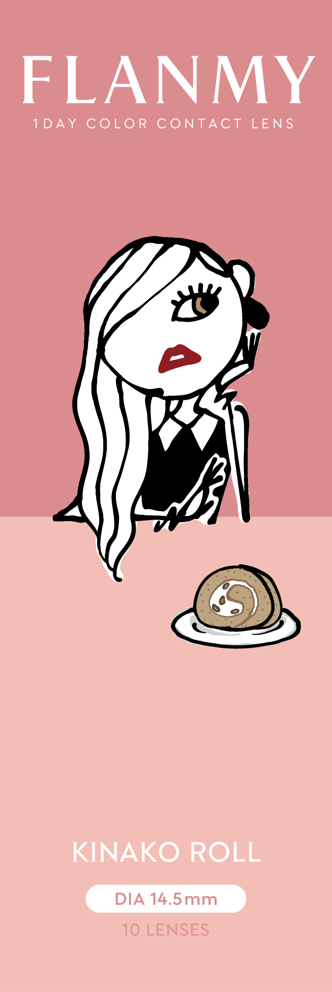 FLANMY 1day キナコロール
