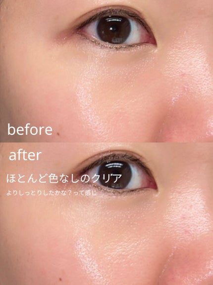 乾燥さん 保湿力スキンケア下地 /乾燥さん/化粧下地を使ったクチコミ(2枚目)