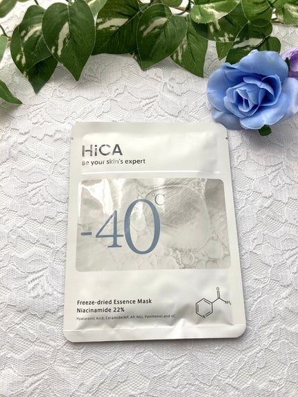 フリーズドライエッセンスマスク ナイアシンアミド22%/HiCA/シートマスク・パックを使ったクチコミ(2枚目)
