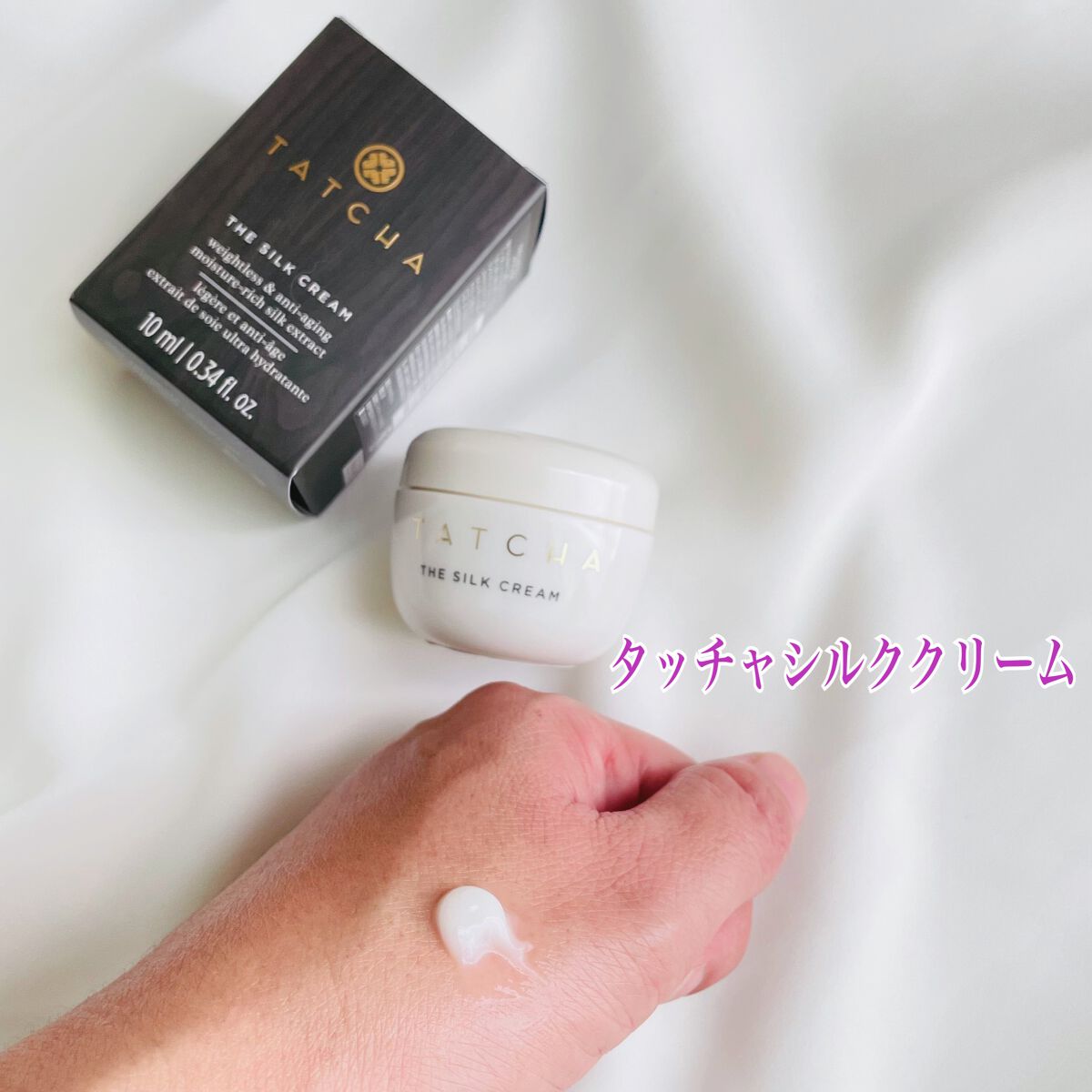 エッセンス/タッチャ/化粧水を使ったクチコミ(4枚目)