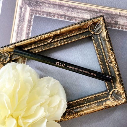 パワーオブアイライナー リキッド/LB/リキッドアイライナーを使ったクチコミ(1枚目)