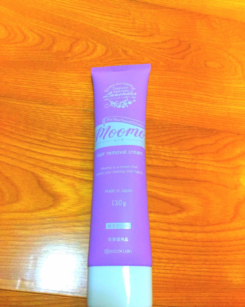 COCO末ズ on LIPS 「ムーモの除毛剤を使ってみました。除毛剤特有の刺激臭はなく、ラベ..」(1枚目)