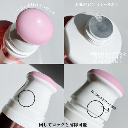 セルターンクリーム 100ml/リリーイブ/フェイスクリームを使ったクチコミ(3枚目)