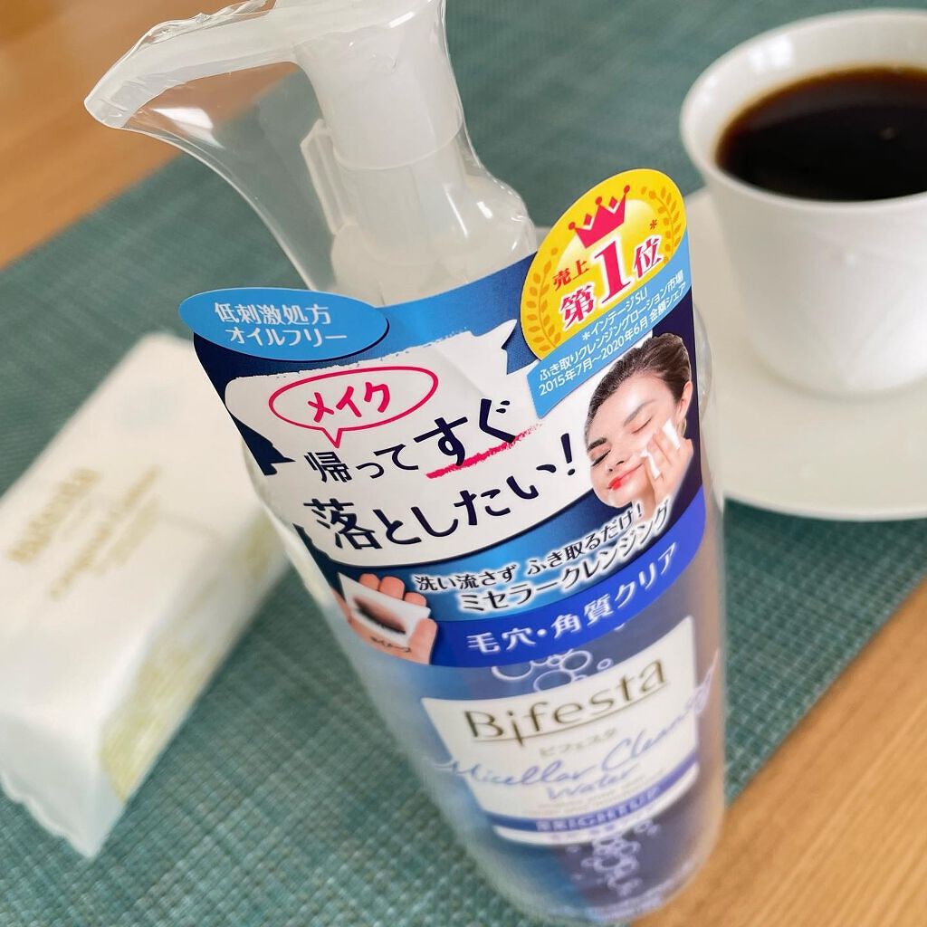 ミセラークレンジングウォーター ブライトアップ/ビフェスタ/クレンジングウォーターを使ったクチコミ（2枚目）