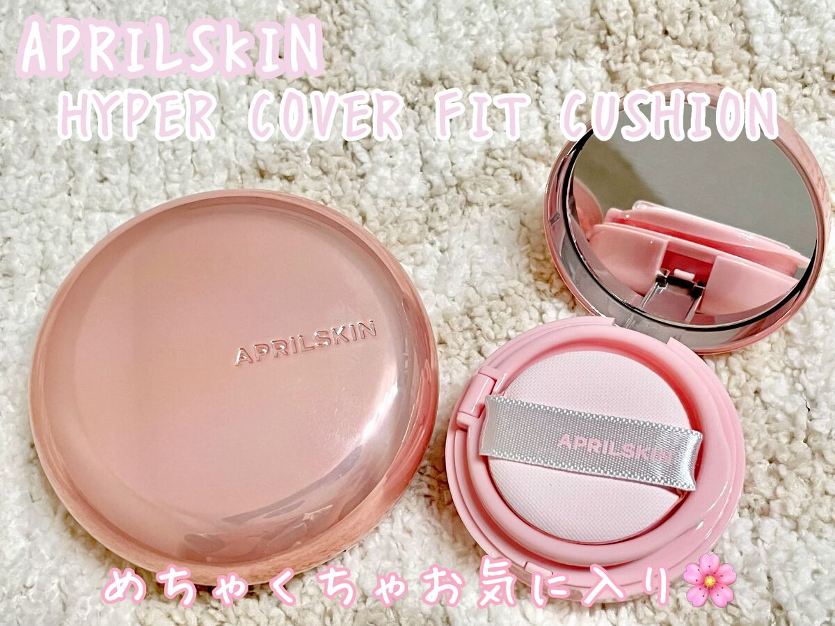 ハイパーカバーフィットクッション ピンク（桜エディション）/APRILSKIN/クッションファンデーションを使ったクチコミ（1枚目）