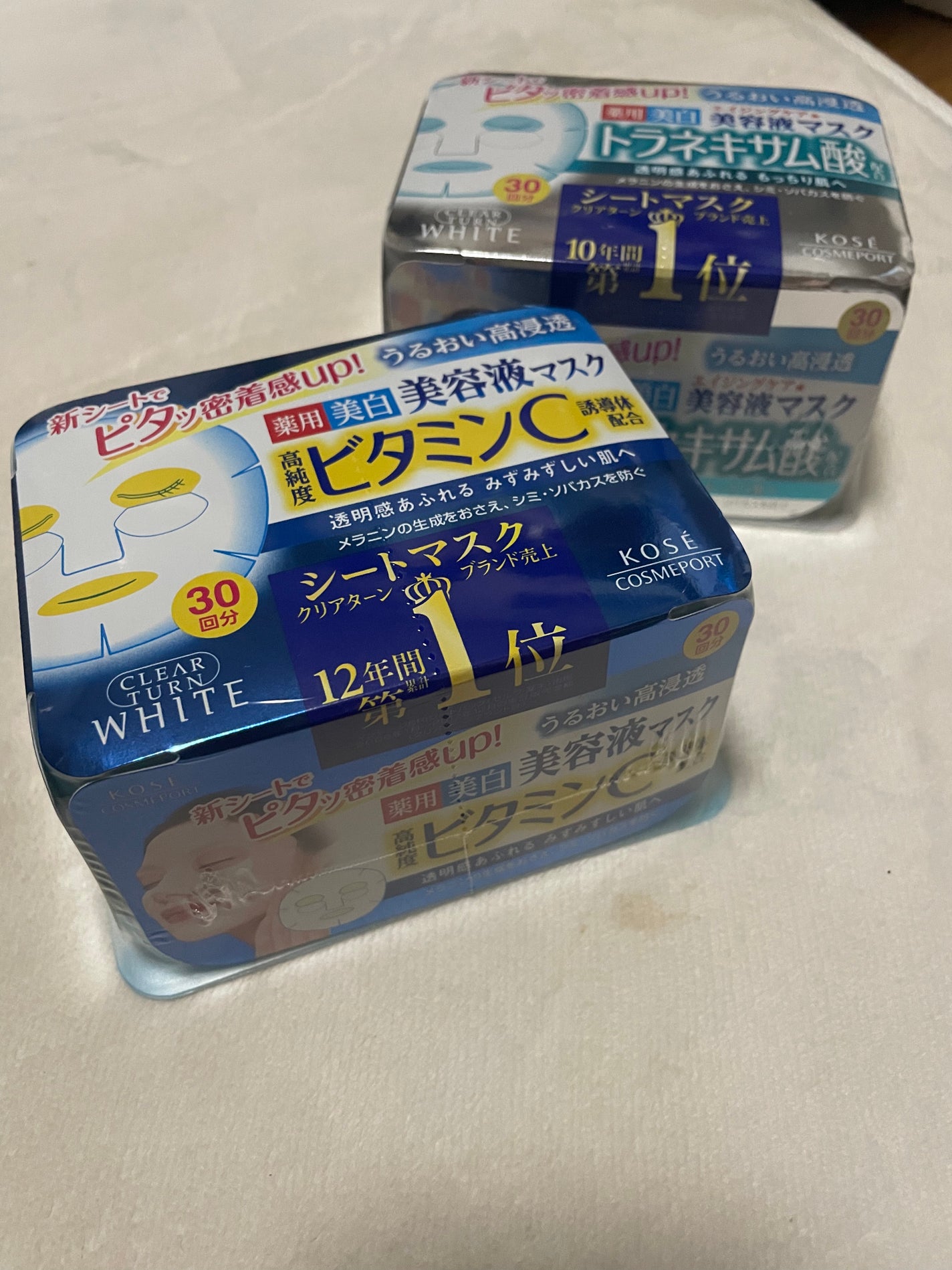 エッセンスマスク (トラネキサム酸)/クリアターン/シートマスク・パックを使ったクチコミ(2枚目)