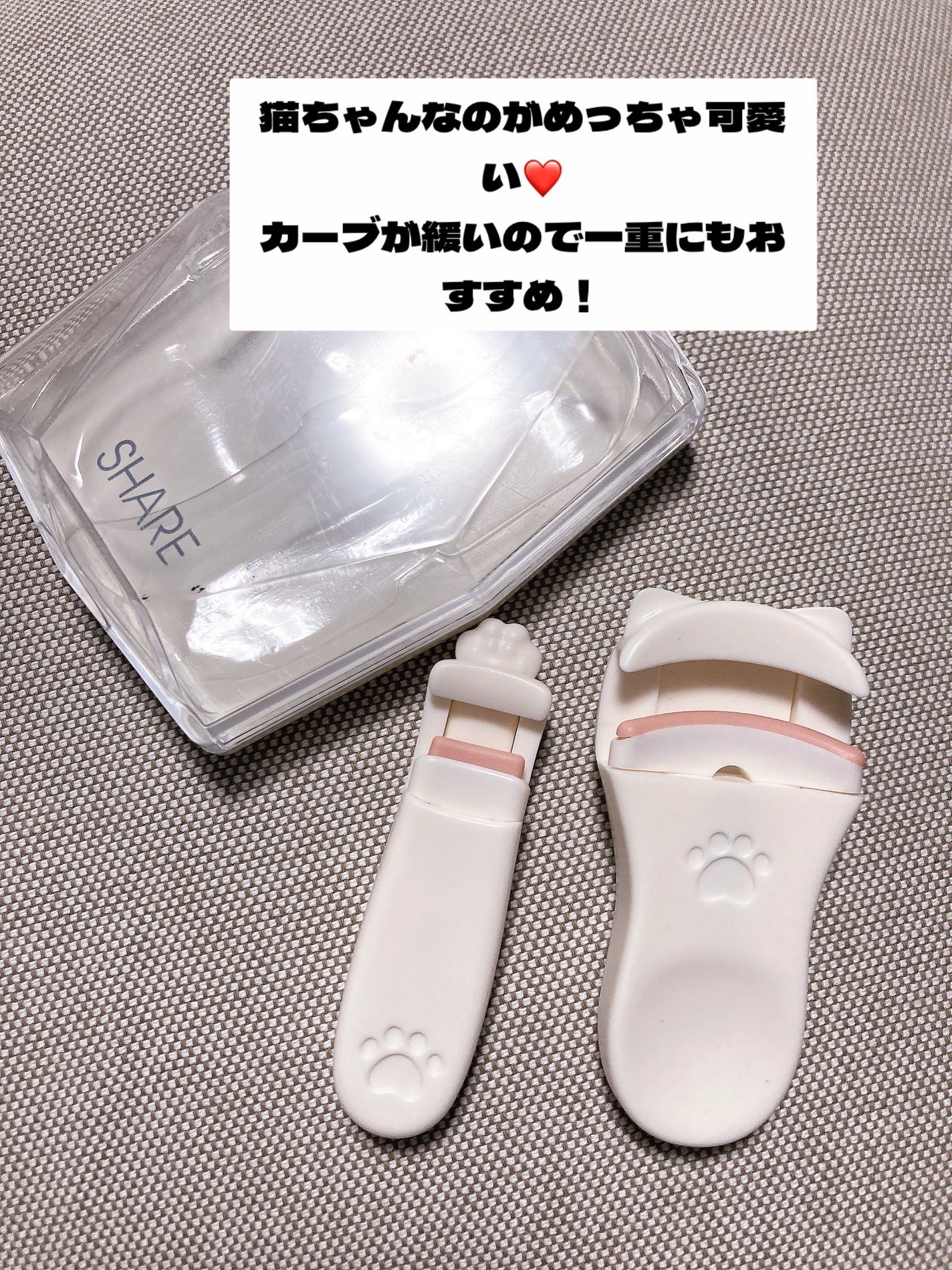 Tamaフォロバ100 on LIPS 「だいぶ前に買ったsheinの購入品紹介!値段は私が買った時のも..」(4枚目)