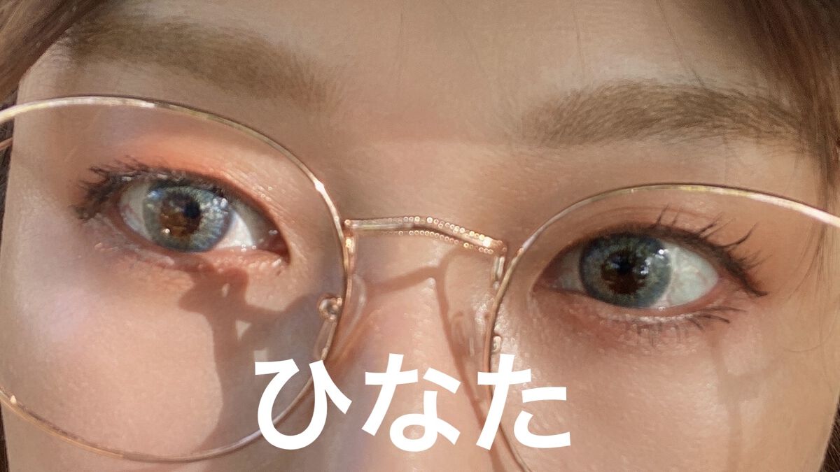 レヨン ジュレアイズ N/Elégance/ジェル・クリームアイシャドウを使ったクチコミ（3枚目）