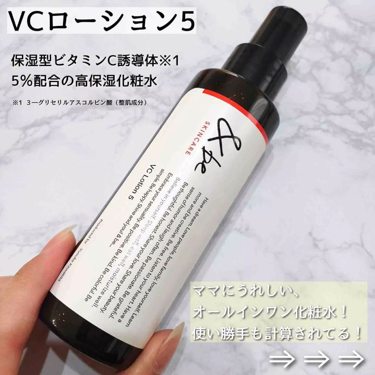 &be ファンシーラー/＆be/パレットコンシーラーを使ったクチコミ（3枚目）