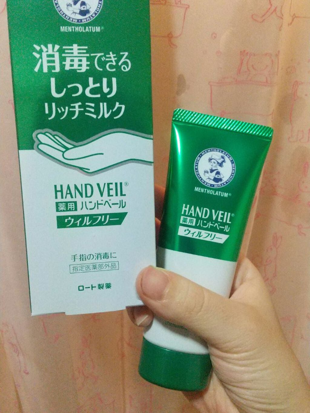 ハンドベール ウィルフリーリッチミルク/メンソレータム/ハンドクリームを使ったクチコミ(1枚目)