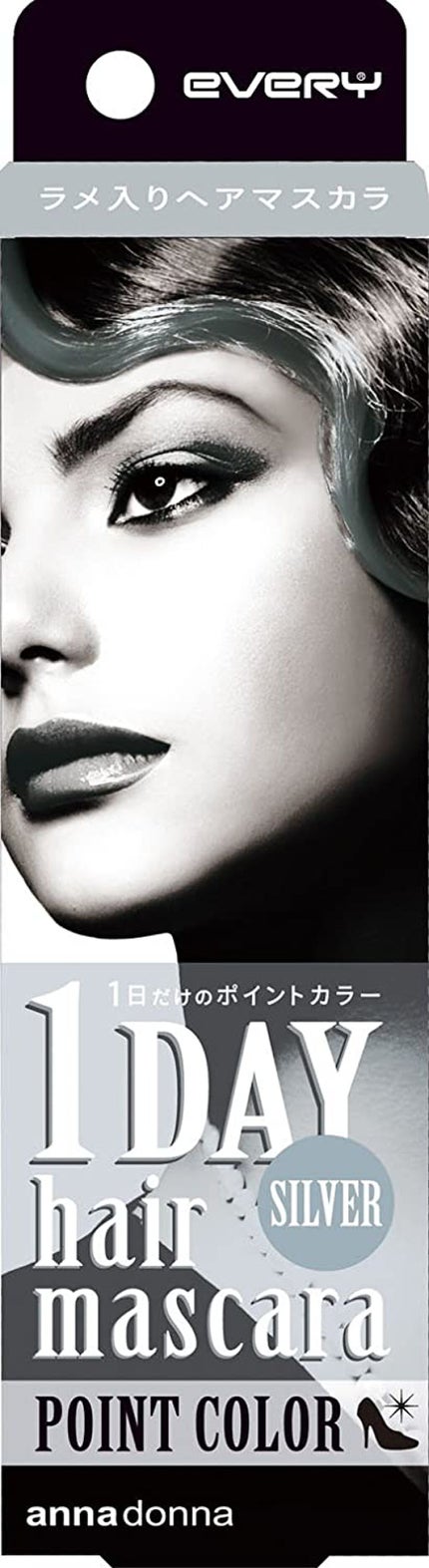 アンナドンナ エブリ ワンデイヘアマスカラ