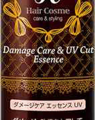 ダメージケア エッセンス ＵＶ/DHC/ヘアオイルを使ったクチコミ（1枚目）