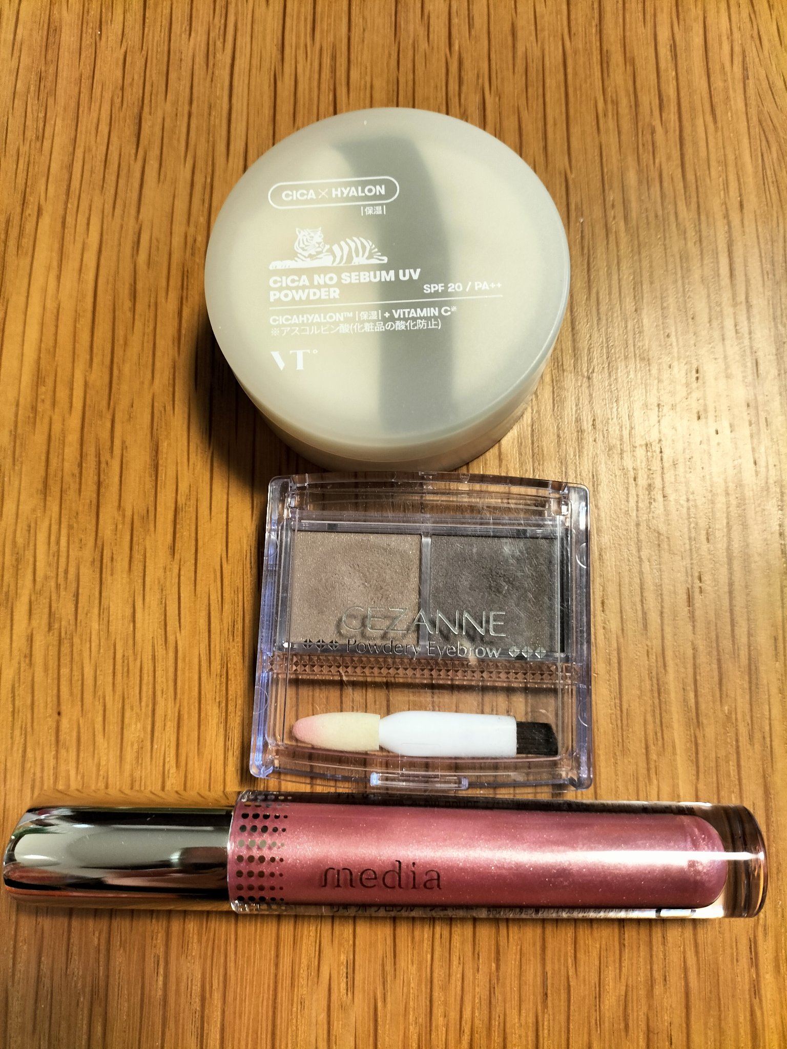 リキッドグロウルージュ PK-01/media/リップグロスを使ったクチコミ（1枚目）