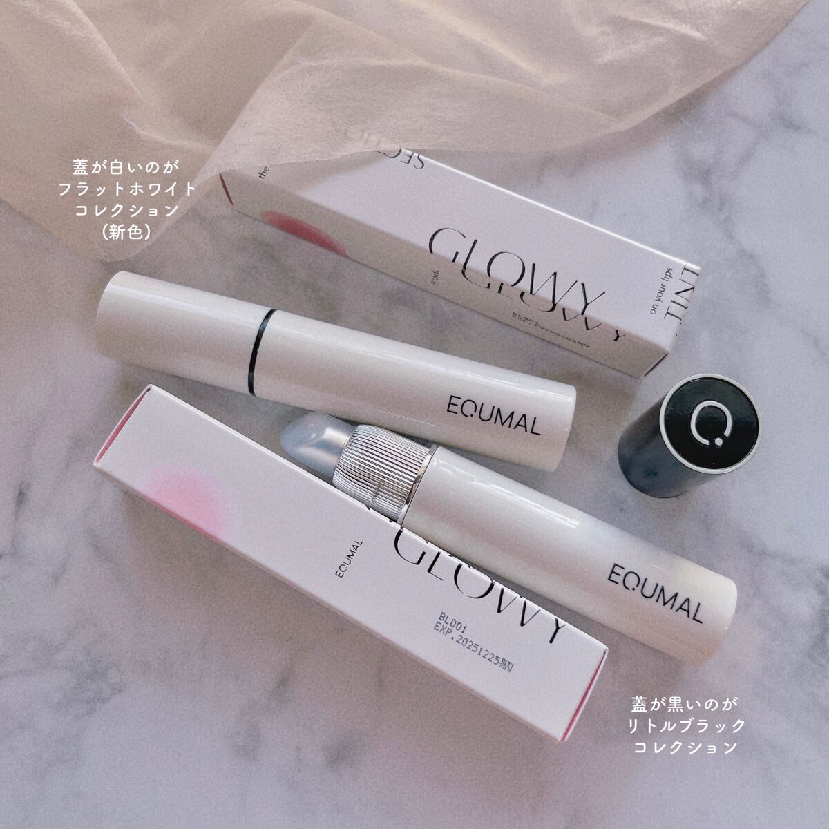 ノンセクショングローリーティント/EQUMAL/リップティントを使ったクチコミ(2枚目)