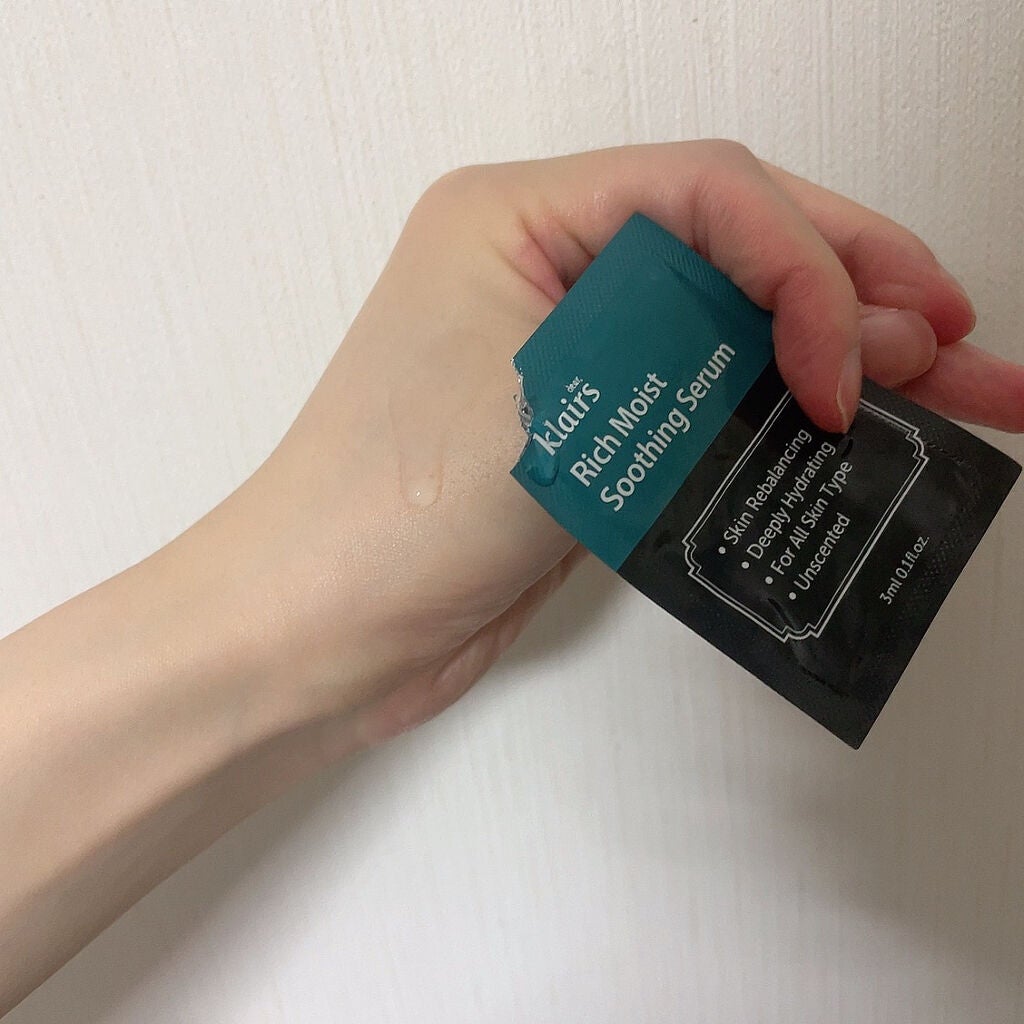 リッチモイストスージングセラム(80ml)/Klairs/美容液を使ったクチコミ(3枚目)