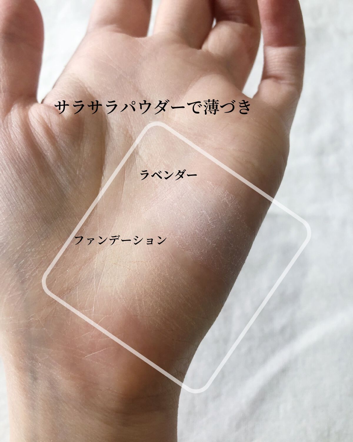 ルミエール ソフトマット パウダリーファンデーション/ブリリアージュ/パウダーファンデーションを使ったクチコミ(7枚目)