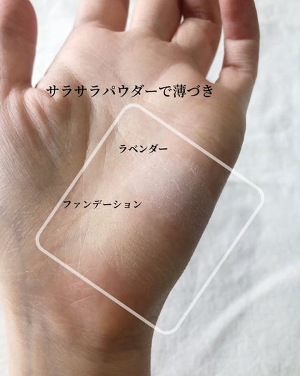 ルミエール ソフトマット パウダリーファンデーション/ブリリアージュ/パウダーファンデーションを使ったクチコミ(7枚目)