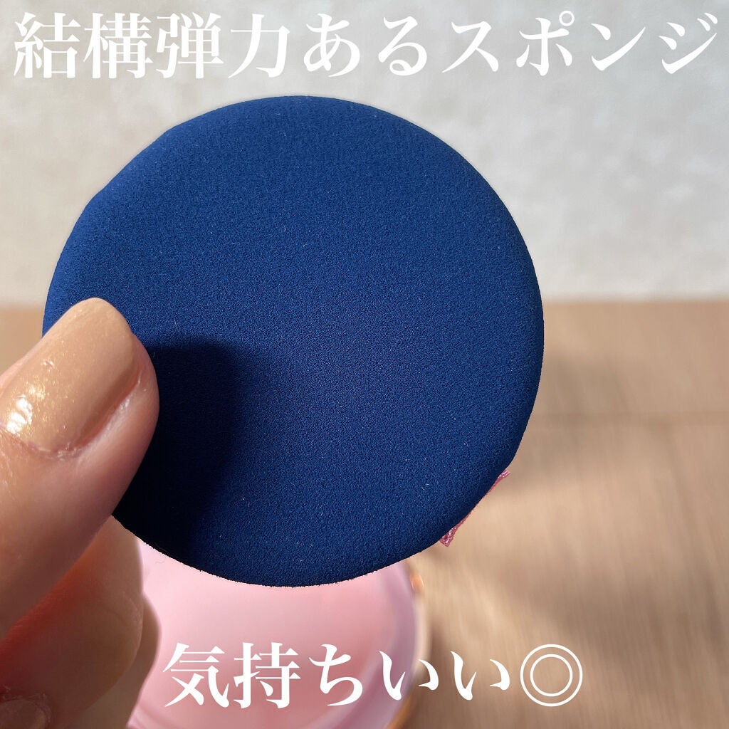 &be ブラックスポンジ/&be/パフ・スポンジを使ったクチコミ(3枚目)