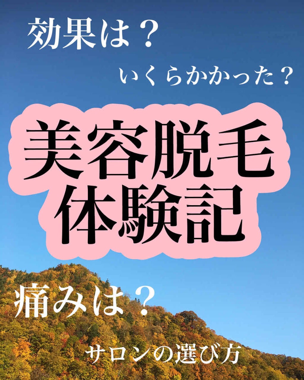 ニベアクリーム/ニベア/ボディクリームを使ったクチコミ(1枚目)