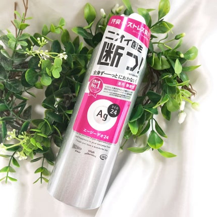 パウダースプレー (無香性)/エージーデオ24/デオドラント・制汗剤を使ったクチコミ(1枚目)