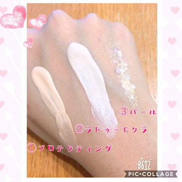 ラトゥー エクラ ファンデーション プライマー N/PAUL & JOE BEAUTE/化粧下地を使ったクチコミ（2枚目）