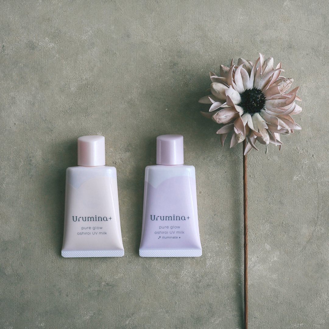 生つや肌おしろい乳液 イルミネイト/ウルミナプラス/乳液を使ったクチコミ（2枚目）