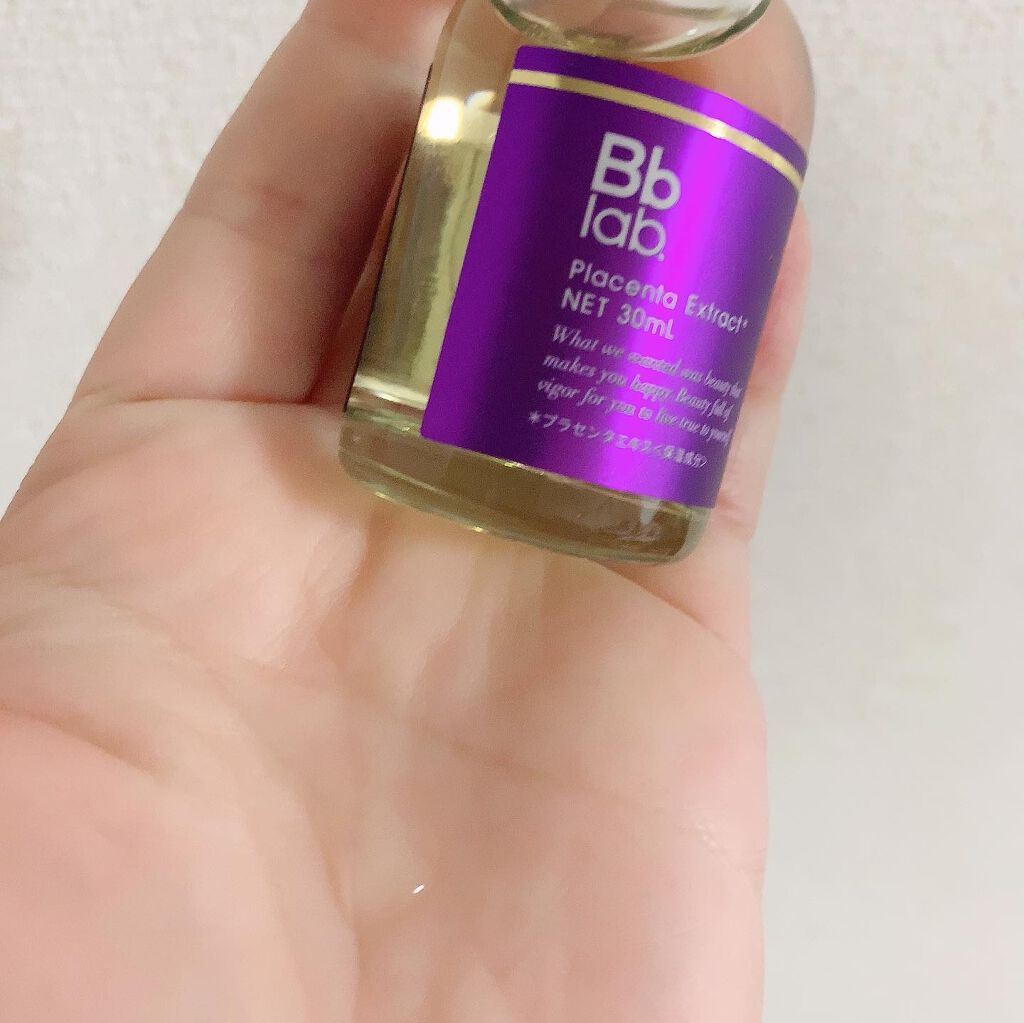 水溶性プラセンタエキス原液｜Bb lab.の口コミ - 乾燥肌におすすめの