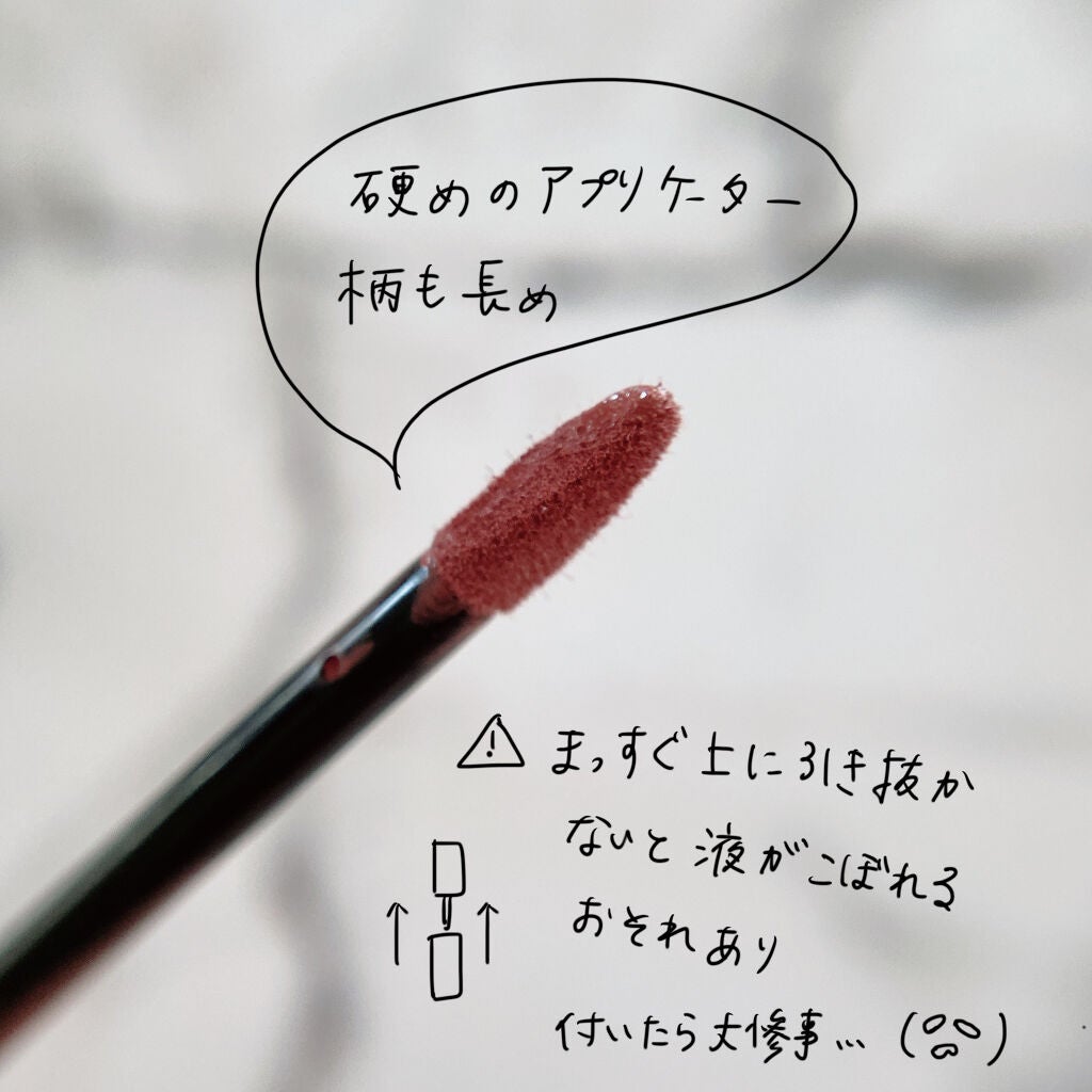 パワーマットリップピグメント/NARS/口紅を使ったクチコミ(5枚目)