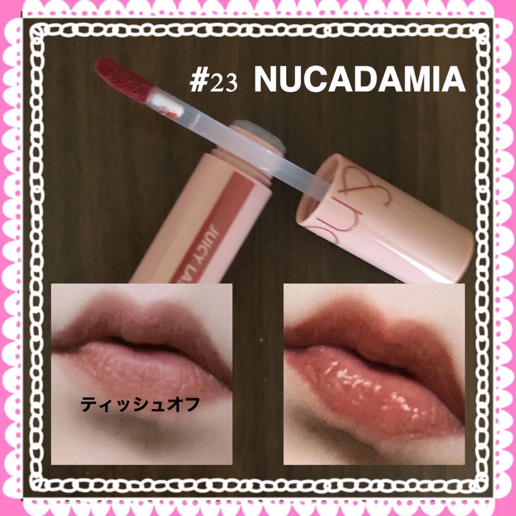 ジューシーラスティングティント/rom&nd/リップティントを使ったクチコミ（3枚目）