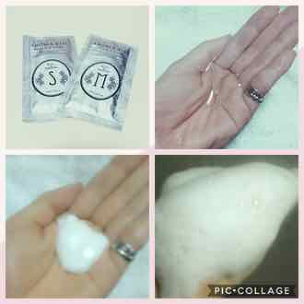 ダメージケアシャンプー／トリートメント/AROMA KIFI/シャンプー・コンディショナーを使ったクチコミ（1枚目）