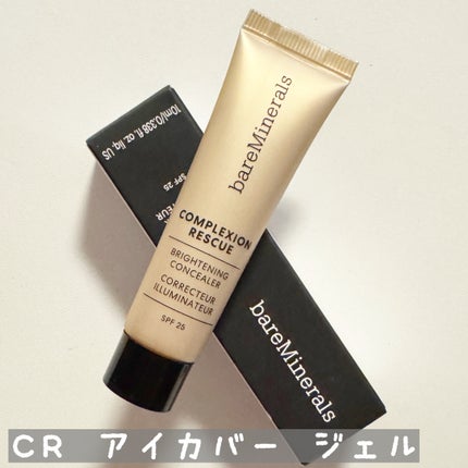 ベアプロ 16HR パウダー ファンデーション/bareMinerals/パウダーファンデーションを使ったクチコミ(5枚目)