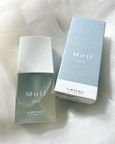 Moii Oil/LebeL/ヘアオイルを使ったクチコミ（1枚目）