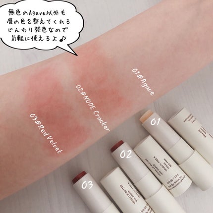 時空の歪み🌓韓国コスメ/イエベ秋 on LIPS 「melixir[VEGANBALANCINGTONER/VIG..」(7枚目)