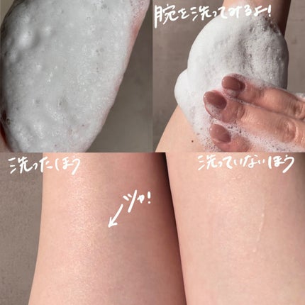 ã»ã¬ã¹ãã£ã¢ã«ãšã¹ã±ãŒã ããã£ãœãŒã /LUX/ããã£ãœãŒãã䜿ã£ãã¯ãã³ãïŒ4æç®ïŒ