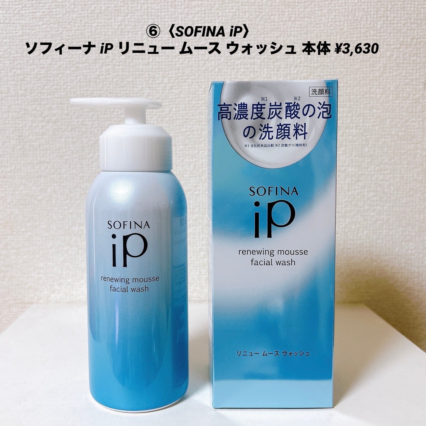 クリーミータッチライナー/キャンメイク/ジェルアイライナーを使ったクチコミ(6枚目)