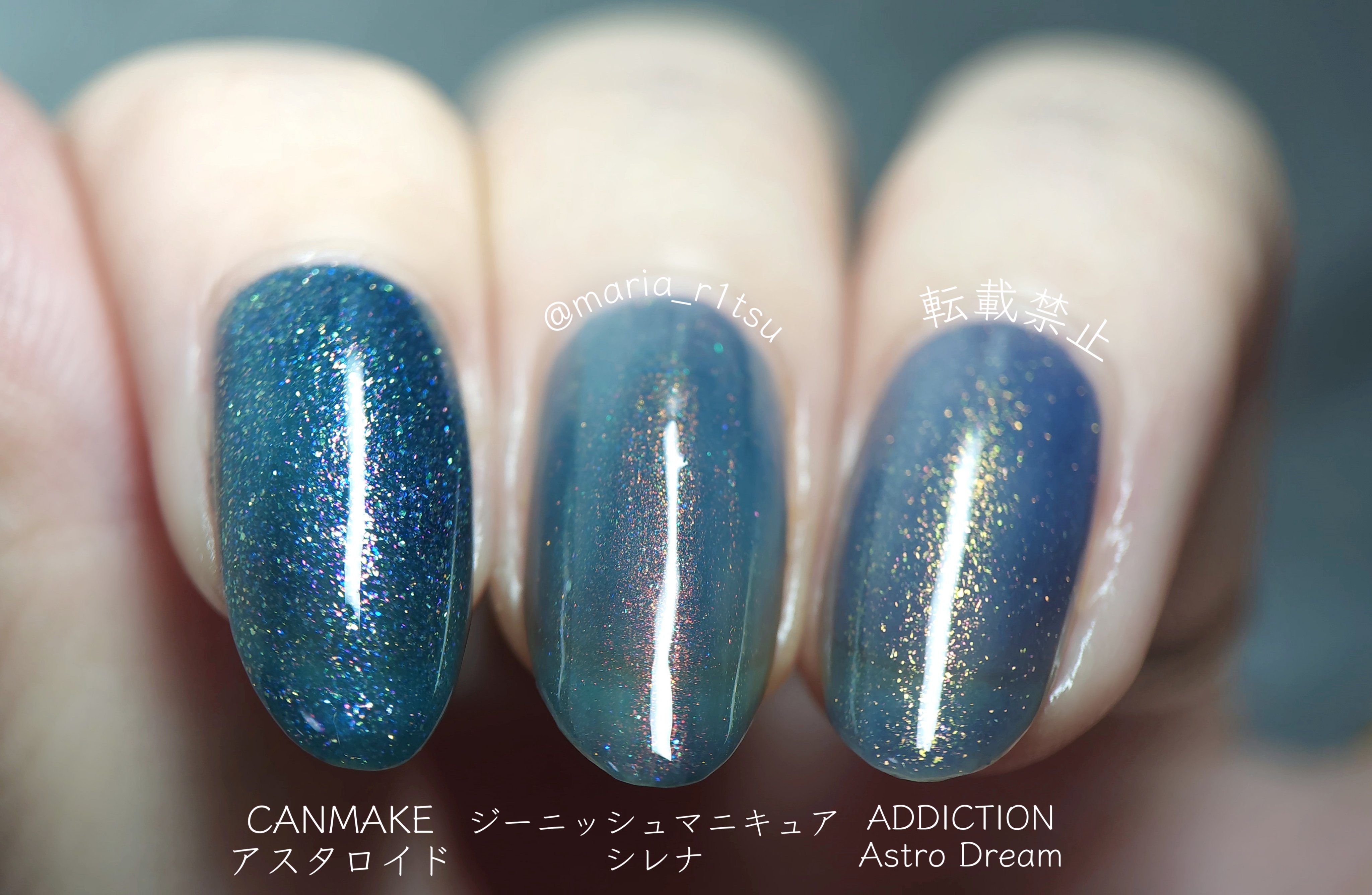 カラフルネイルズ/キャンメイク/マニキュアを使ったクチコミ（1枚目）