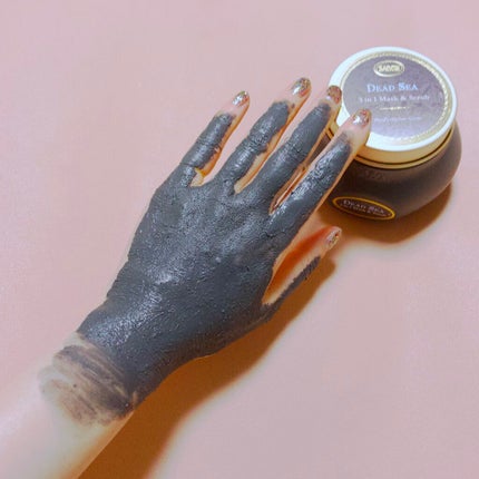 3in1 マスク&スクラブ/SABON/洗い流すパック・マスクを使ったクチコミ(3枚目)